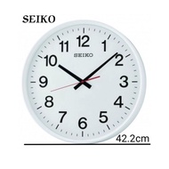 SEIKO Quiet Sweep Analogue With Large Big Wall Clock QXA700W