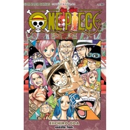 ONE PIECE (ONE PIECE) Volume 71-90 [NEW EDITION] (SIC)