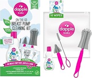 Dapple Breast Pump Cleaning Kit, 3 Baby Bottle Cleaning Brushes, Hypoallergenic & Powered by Plants,