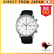 Seiko Watch: Seiko Men's Wristwatch Chronograph SZER041