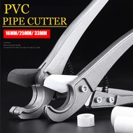 PVC Pipe Cutter Tube Cutting PA PU Tube Cutter Ttube Pipe Cutter Plastic Pipe Cutter Fitting Tool