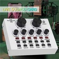 Real-Time Sound Card V8 Real-Time Mixer Voice Converter Sound Card With Multiple Sound Effects, Suit