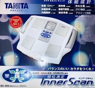 日本製造 TANITA BC-600 體脂磅 塔尼達 日本百利達 脂肪磅 innerscan Body Composition Scale