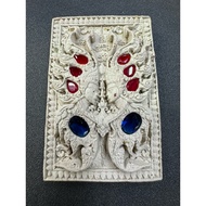 I have a big project (Hand pump) by Kruba Krissana 2567