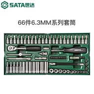 Set Alat SATA Perkakasan Bintang 6.3MM Sepana Soket Set Gabungan Pembaikan 66 Keping 09901