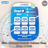 Oral-B - Glide Advanced Bacteria Defense Floss 44 m - 6 Pack ไหมขัดฟัน ออรัลบี ไกลด์ แอดวานซ์ ยาว 44