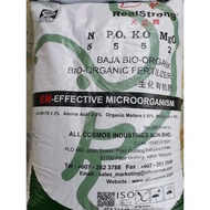 [Repackded 1kg] Baja Real Strong Subur Organik + EM + 555