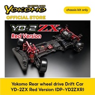 Yokomo Rear wheel drive Drift Car YD-2ZX Red Version (DP-YD2ZXR)