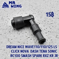 ฝาครอบหัวเทียน  NGK ใส่รถ dream nice wave110/110/125 ls click nova dash tena sonic rc100 smash spark rxz kr jr ปลั๊กหัวเทียน หัวนกกระจก คุมไฟได้ดี กันน้ำ ทนความร้อนสูง สตาร์ทเ