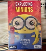 [勁新冇玩過] 爆炸小小兵 Exploding Minions 爆炸小黃人  簡中 桌遊 board game boardgame