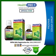 Prospan Cough Syrup Dried Ivy Leaf Extract