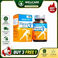 【Hot Sale】Oriactiv Flexy3关节王 Joint Support Supplement Muscle Bone Pain Relief Mobility Support