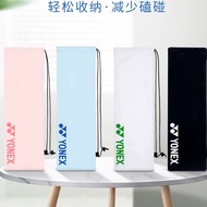 YONEX AC541 Flannel Bag Velvet Badminton Racket Portable Flannel Bag Racket Cover
