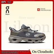 On Cloudsolo Co-branded shock-absorbing casual running shoes Brown