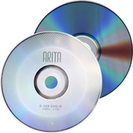 RETAIL DVD ARITA Silver Unit DVD-R ARITA SILVER