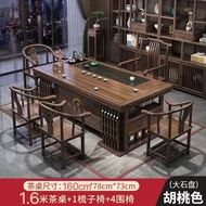 Tea Chinese Style Zen Office Tea Making Solid Wood Table Combination Coffee Table Modern Table Chair