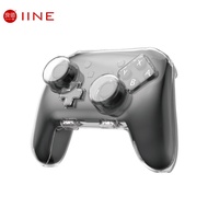 IINE | Transparent Magnetic Switch Pro Controller Case