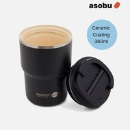 Asobu Ceramic Coated Puramic Tumbler Coffee Express 360 ml - Black