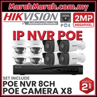 HIK HIKVISION Poe 8 Channel 2.0MP DS-7608NI-8P NVR + 8 PoE CAMERA CCTV IP Network Video Recorder 8CH