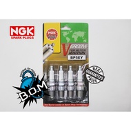 Spark Plug BP5EY for Proton Saga, Wira 1.5 100% GENUINE NGK, Copper Plug, Nickel Plug