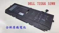 ☆【全新 Dell 722KK 原廠電池 】XPS 13 9300 P117G 02XXFW 2020 0Y78C