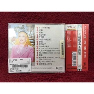 CD * – Condition As Shown In The Cover Photo DA129-123