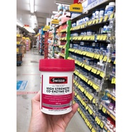 High Strength Co-Enzyme Q10 300mg heart support pills