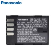Original Panasonic DMW-BLF19GK Battery DMC-GH3 GH5 GH5S GH4 G9L Lithium Battery