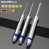 Cylindrical Punch Center Punch Sharp Punch Cylindrical Punch Fitter Drilling Center Positioning Punc