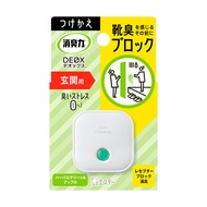 日本 ST 雞仔牌 - DEOX 玄關淨味消臭力補充劑-草本&amp;蘋果香-6ml
