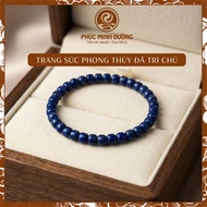 Lapis Lazuli Bracelet 5 Cups with Golden Sand Strip | Recited the Mantra | Compatible with Water and