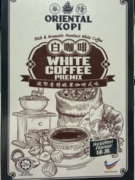 Oriental Kopi 榛果味白咖啡