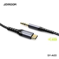 JOYROOM - SY-A03 Type-C 轉 3.5mm 音頻線 1米 AUX線 車機必備