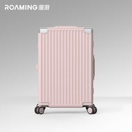 Aluminum Frame Luggage 24inch