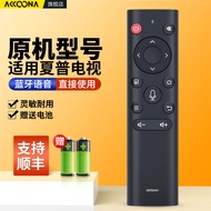 Bluetooth Voice Remote Control for Sharp TV ACC Suitable for GB356WJ 70B3RZ 4T-M75U6EA C60CFMA 4KLED