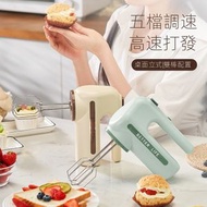 RL DEPARTMENT STORE - 廚房打蛋器 無線電動細碼家用手提攪拌機 烘焙奶油打蛋機