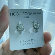 HOSHIZORA EARRING LOOP HALO AL 0.5CT