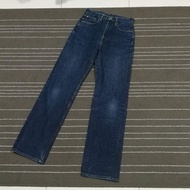 45 rpm & co studio denim w28