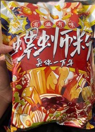 現貨螺生門 螺螄粉 包含（花生及 其他配料包）