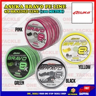 Asuka bravo 8X braided line