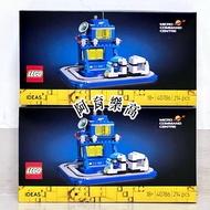 [Kaohsiung ∣ Ayu Shop] LEGO 40786 Mini Command Center Foreign Limited