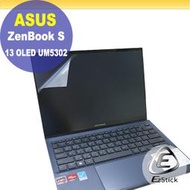 【Ezstick】ASUS UM5302 UM5302TA 特殊規格 靜電式筆電LCD液晶螢幕貼 (可選鏡面或霧面)