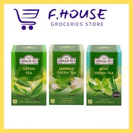 Ahmad Tea Mint Green Tea/Jasmine Green Tea/Green Tea (20’s)