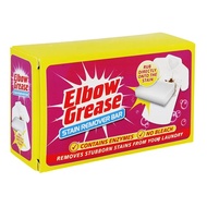 British Elbow Grease Clothing Stain Remover Soap 100g