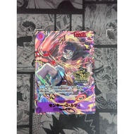 🔥现货Ready Stock🔥ONE PIECE CARD GAME JAPANESE 3rd Anniversary Set Luffy Ace Sabo