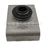 CB5Z5A638A Sesendal Suspensi Atas Belakang L=R (Lu)  Pengeluar Kualiti Premium FT-Explorer