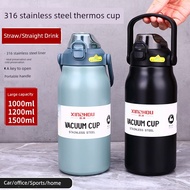 tumbler tumbler tahan sejuk 316 Thermos Cup Large Capacity Men Women Outdoor High-value Water Cup Ch