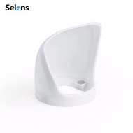 Selens 柔光罩