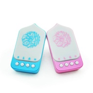 ZK- 80 Azan Hajj Islamic Gift Muslim Ruqyah ABS Digital LED Light Zikir Plug in Holy Quran Player Qu