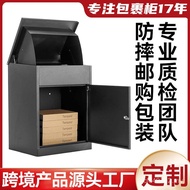 Investment Package European American Express Cabinet Factory E-Commercial Steel Express Cabinet Dire